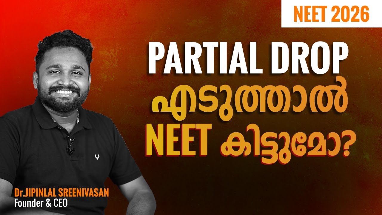 NEET 2026|Can I get NEET with partial drop?|Dr.JP's Classes