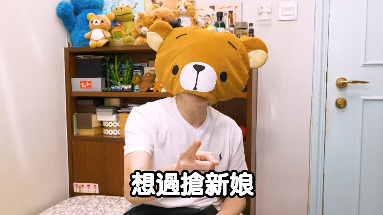 我在香港去飲的日子