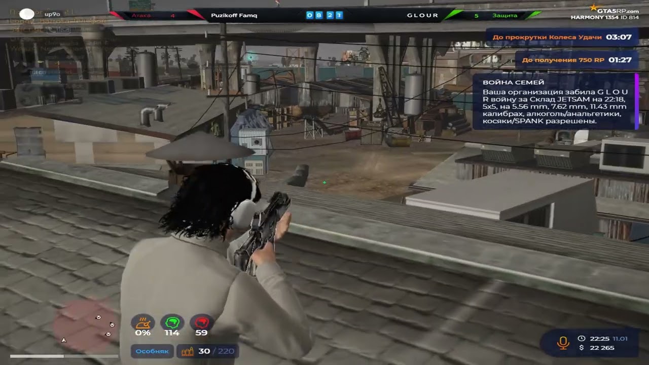 Happy new Blood @GTA5RP