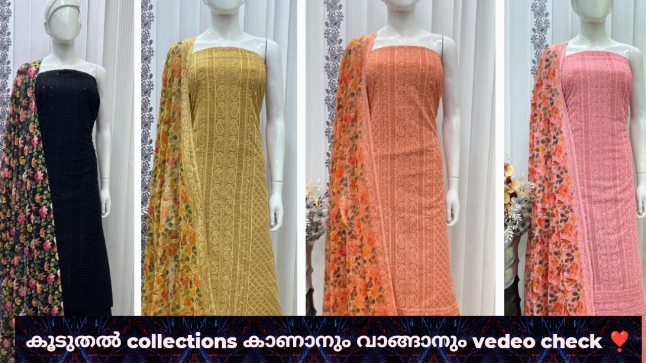 Saree collections👆order 8281481472👆Resell ചെയ്യാൻ താല്പര്യം ഉള്ളവർ  yes comment ചെയ്യുക