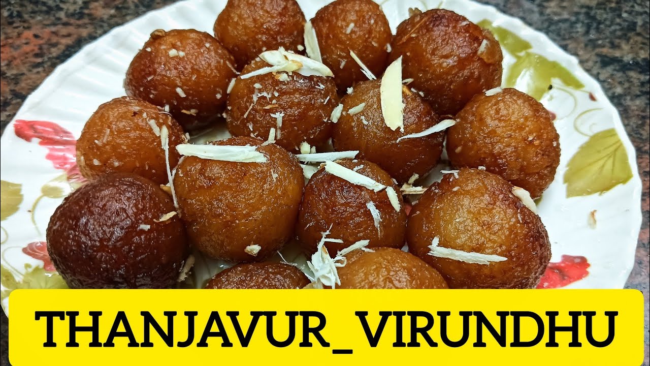 GULAB JAMUN recipe in tamil | instant mix gulab jamun recipe @Thanjavur_Virundhu #gulabjamun#viral  