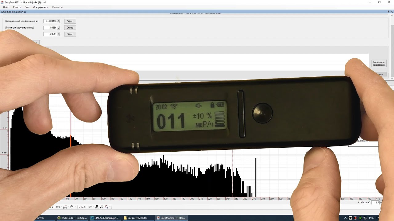 Как откалибровать спектрометр RadiaCode 101