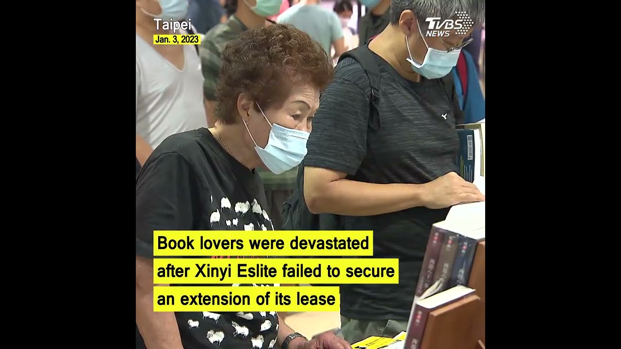 Xinyi Eslite bookstore to close by year end  #shorts @tvbsworldtaiwannews