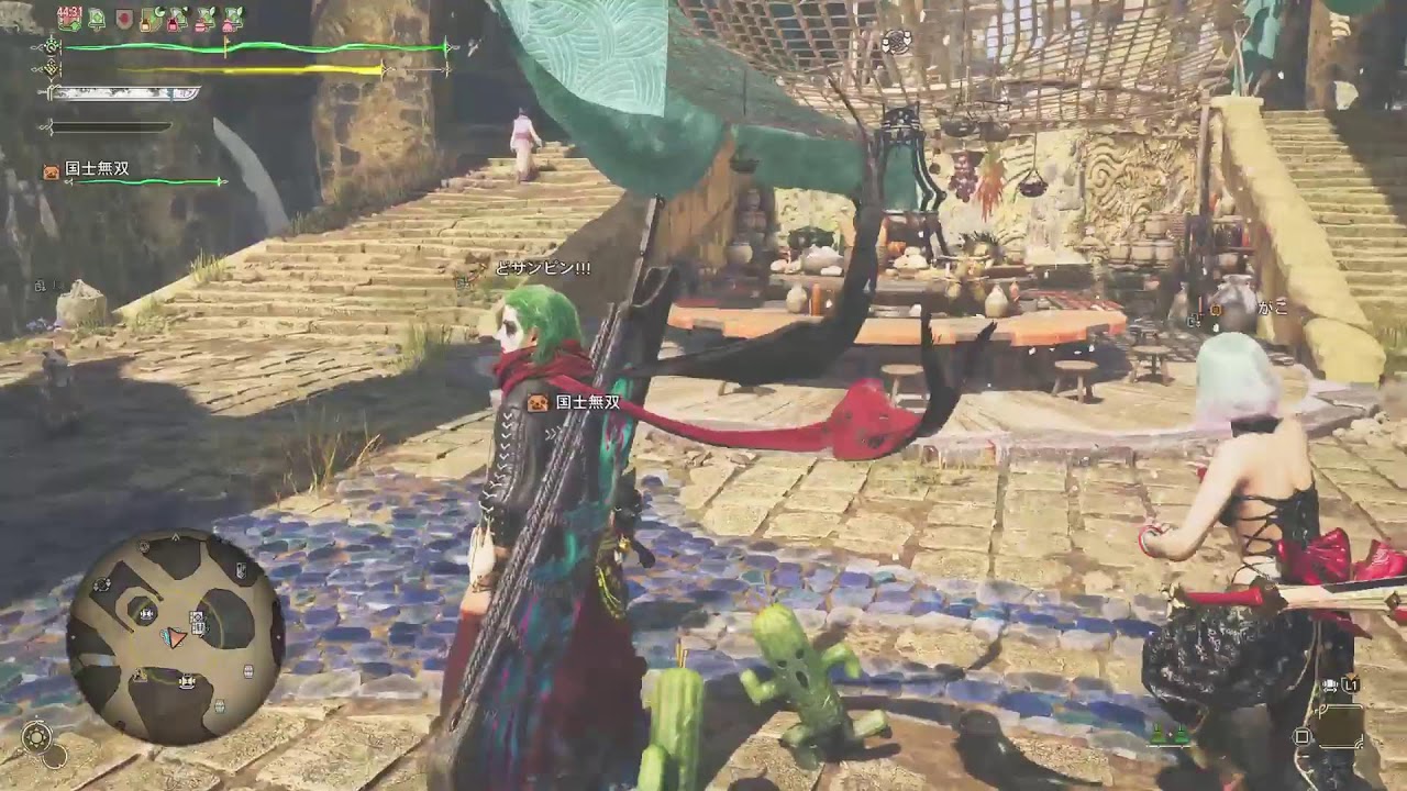Monster Hunter Wilds#16