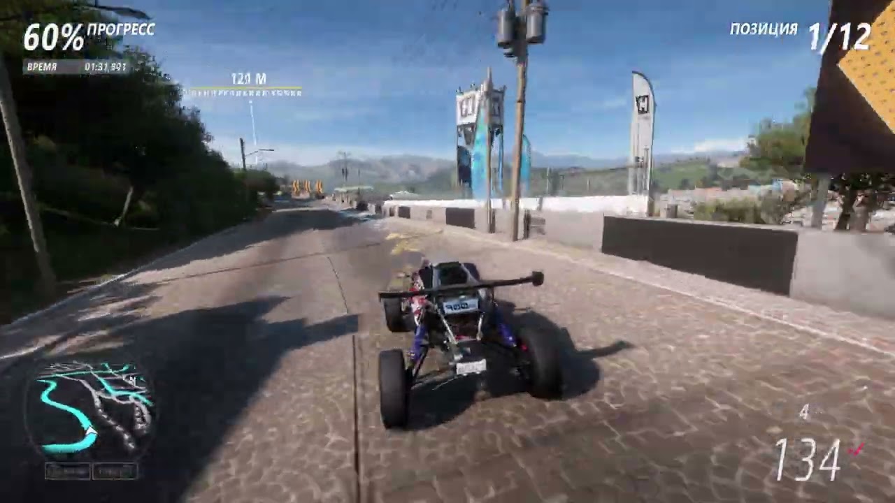 FH5 A800 Road PANORAMICA SPRINT (Standard Race) 2:24,356