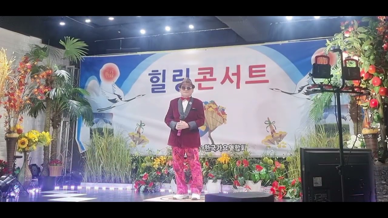 님이좋아 (원곡 이수진)Coverby 가수정문현 뉴스타가요쇼 하늘엔별 26)02(22