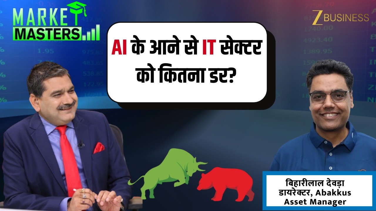 Invest with Earnings and Strong Fundamentals for Consistent Returns | Bihari Lal Deora