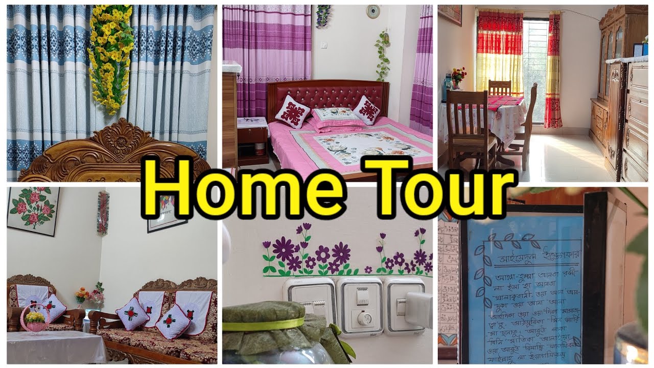 ঘর আমার কাছে পরিপূর্নতার জায়গা l Home Tour l Bangladeshi Simple Room Tour