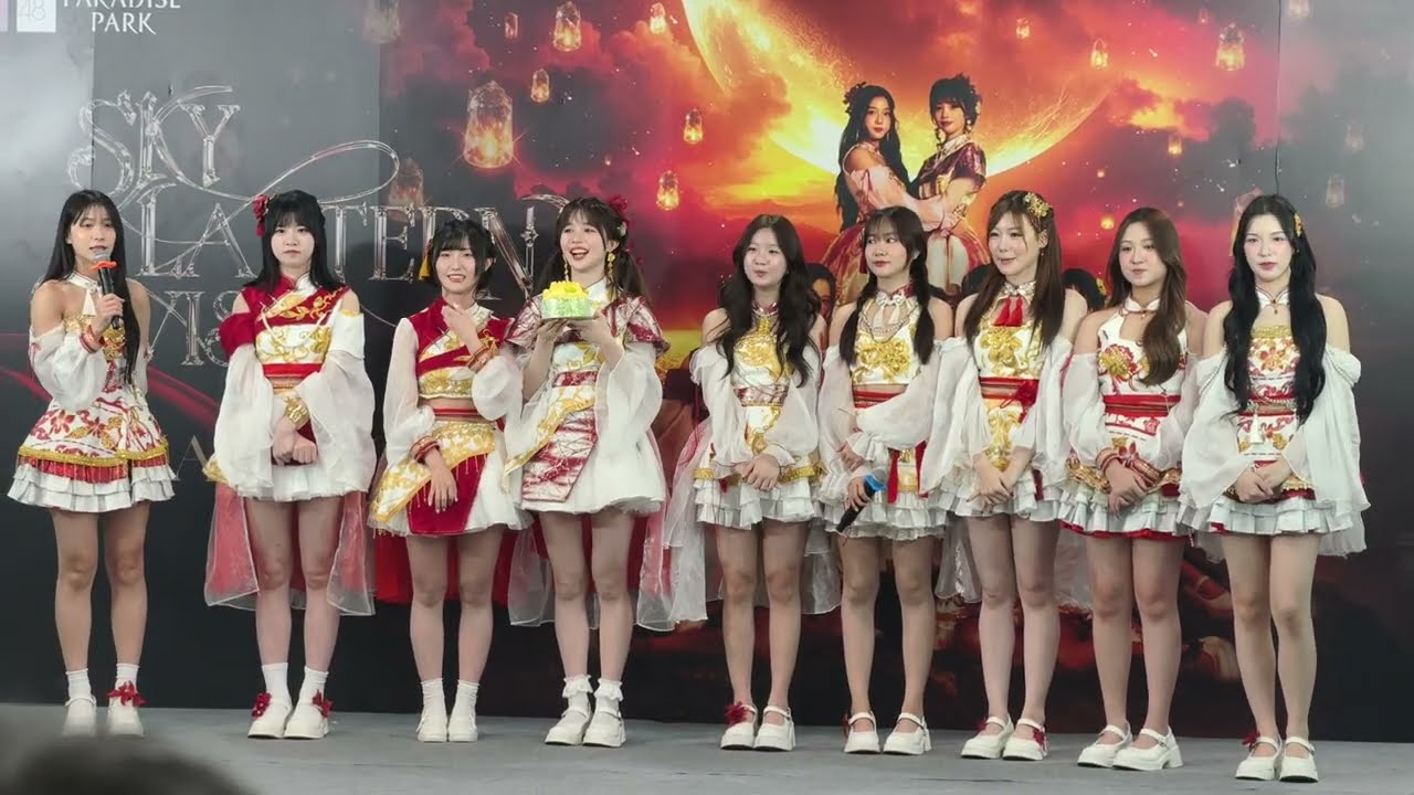 [4K] ช่วงขอบคุณหลังจบงาน Sky Lantern Wish 
