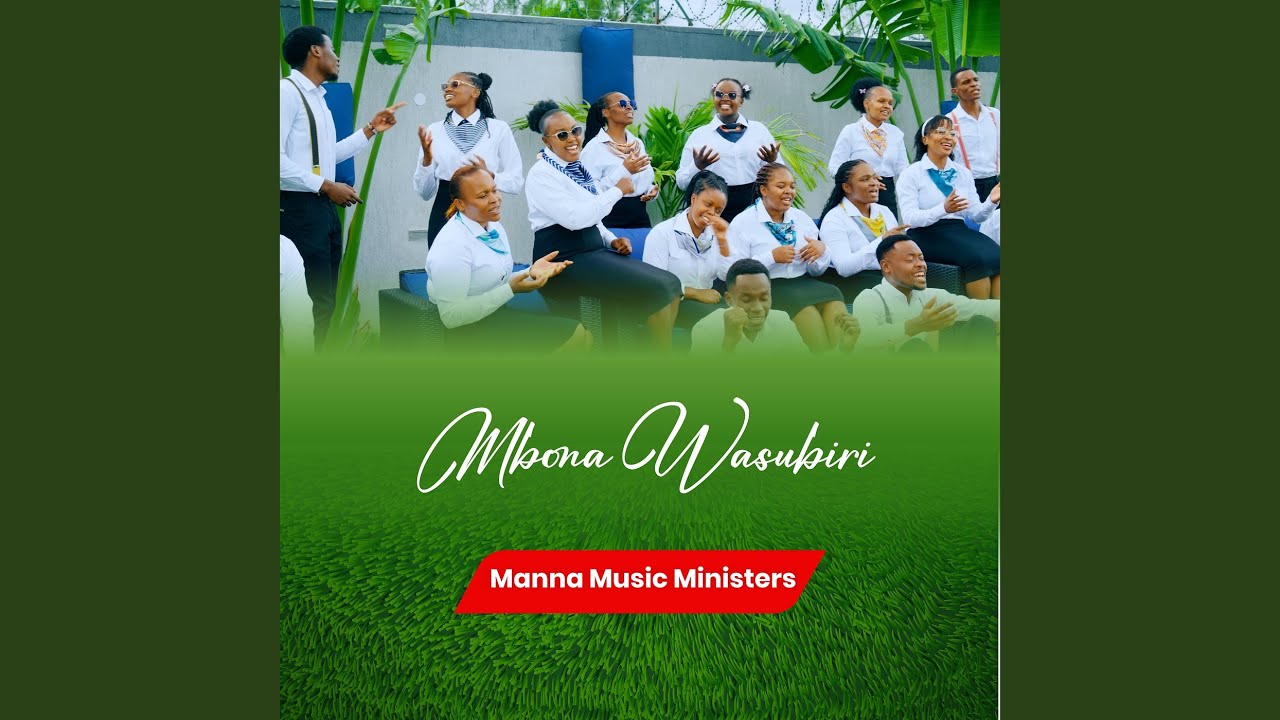 Mbona Wasubiri