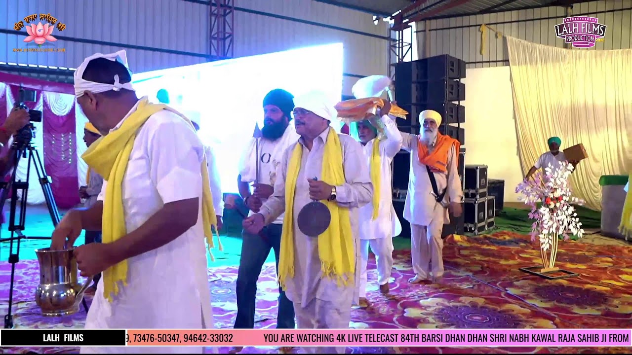 LIVE BARSI RAJA SAHIB JI GOSALAN 2024 | GOSALAN (NEAR BANGA)