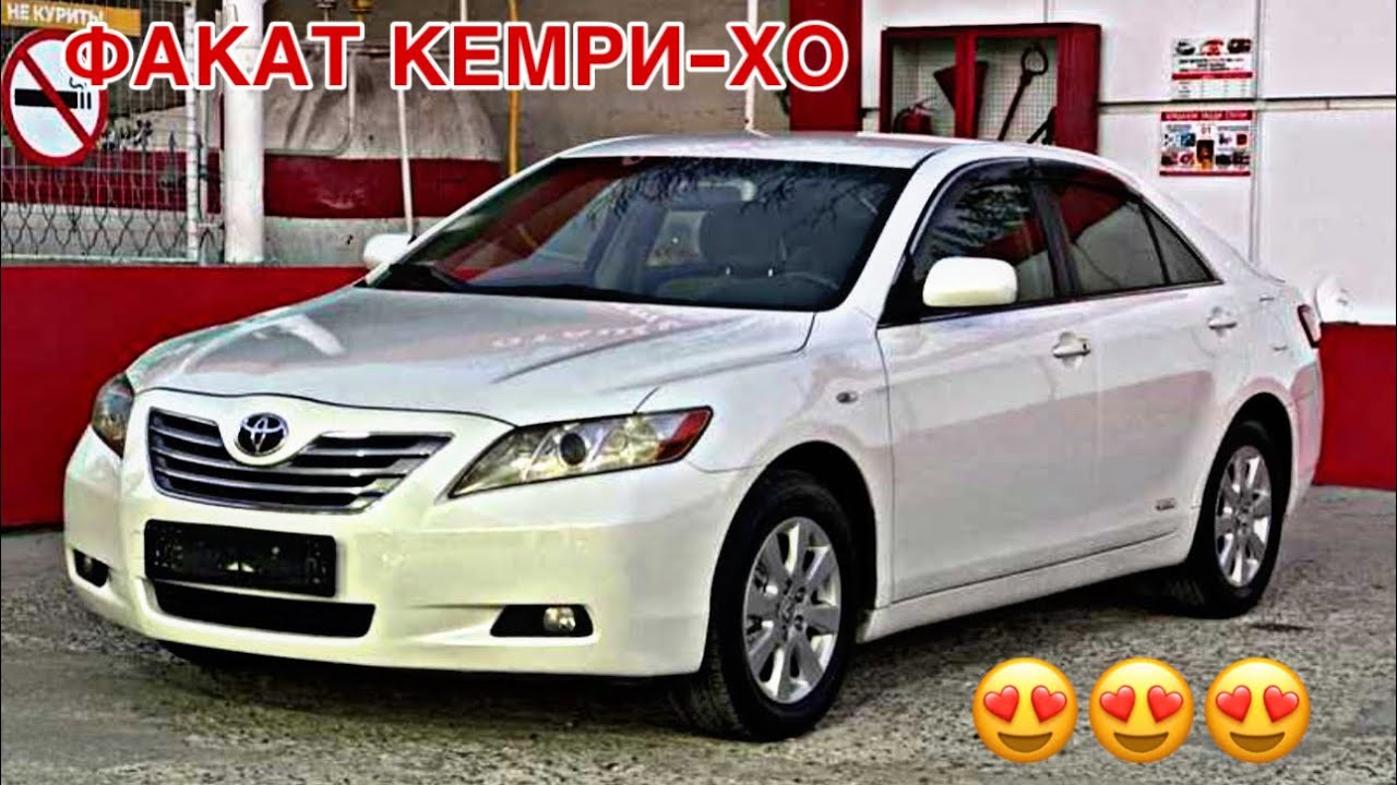 Мошинхои Фуруши ~ (28.11.2025) Факат Кемри-Хо // 😱 Toyota Camry 1,2,3,4,5,6