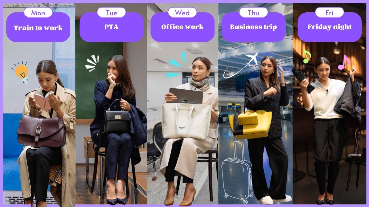 【お仕事LOOK】タキマキ的「オフィスカジュアル」コーディネートを5体ご紹介します【FURLA】