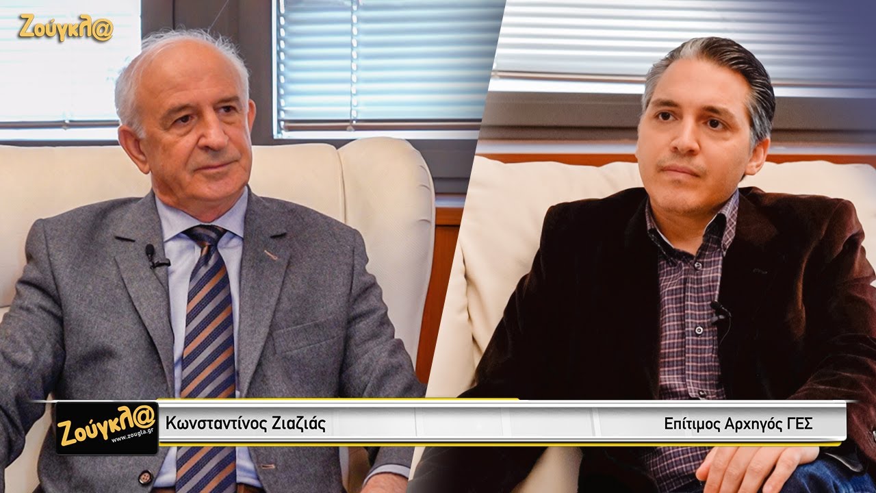 Στρατηγός Ζιαζιάς: Η Τουρκία δεν αλλάζει, να προετοιμαζόμαστε για αποτροπή