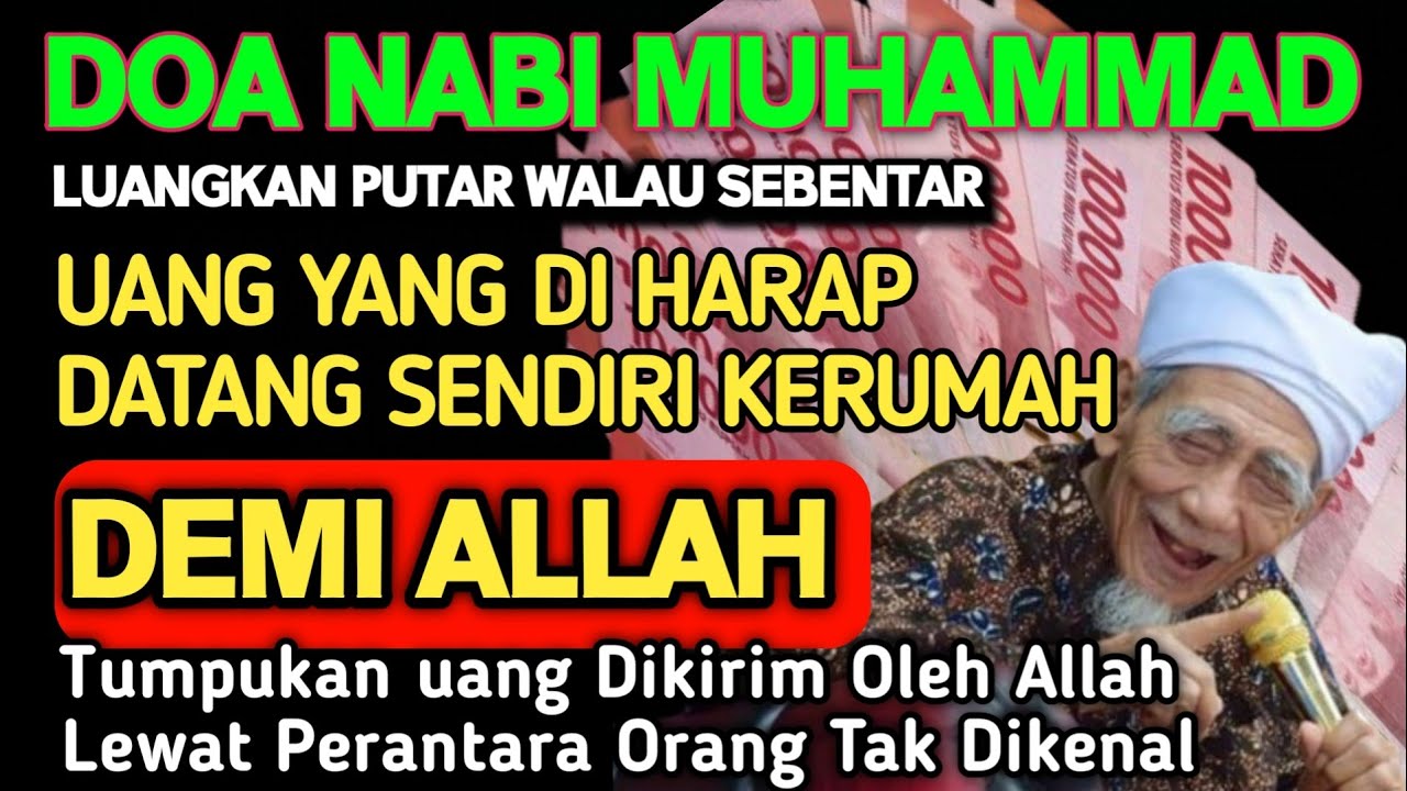 NYATA TERJADI! REZEKI MENGALIR TIADA HENTI, DOA CEPAT KAYA, PEMBUKA REZEKI, DOA NABI SULAIMAN