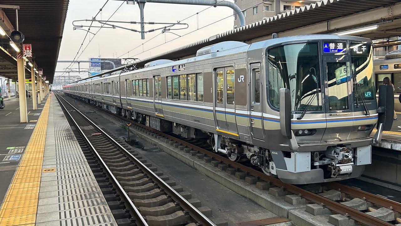 【昨日から運用復帰した検査明けのW9がリニューアルとして‼️】223系1000番台更新車(W9編成) A普通網干行き@加古川にて‼️