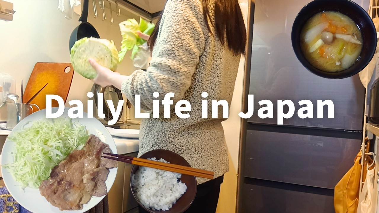 Daily life in Japan🇯🇵 | Shogayaki & Miso Soup | Real Japanese Home Cooking