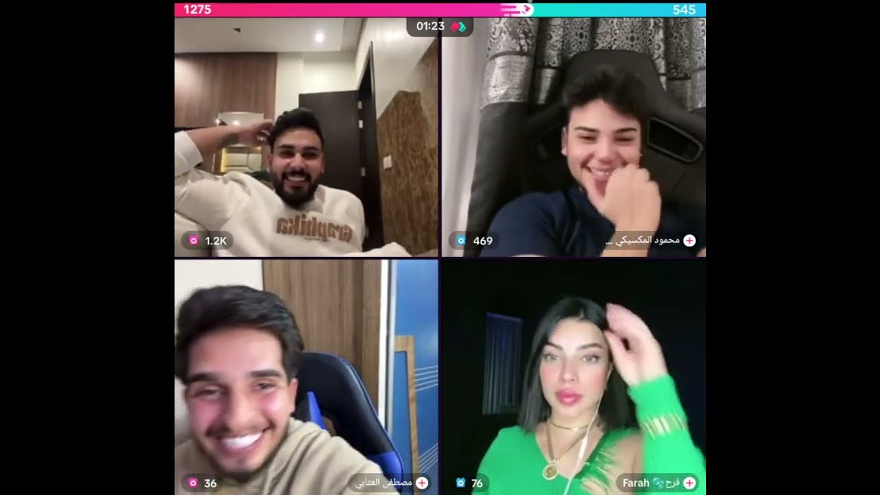 محمود المكسيكي مع محمد اخو رباعي مع فرح و مصطفى بث 10\1