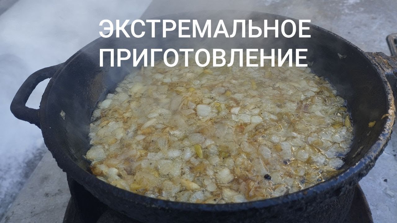 ВАРИМ-ЖАРИИМ-КОЧЕГАРИМ
