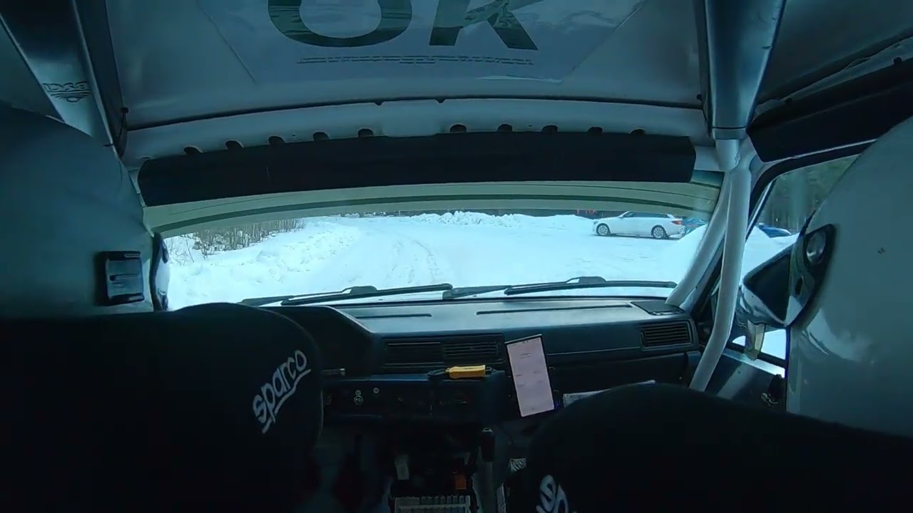 Dyngsvängen 2026 SS1 Oskar Nilsson/Linus Bergkvist