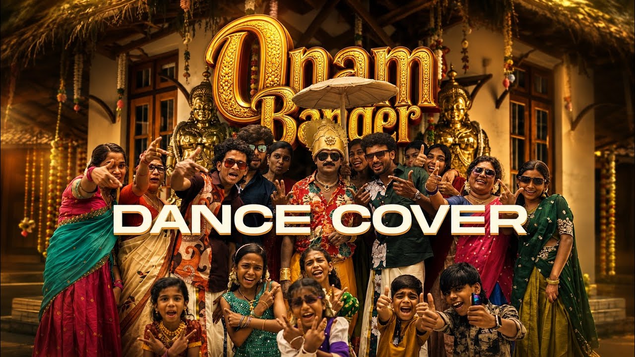 🌸 ONAM BANGER &ndash; COVER SONG 🌸🎶 Onam vibes🌼💛