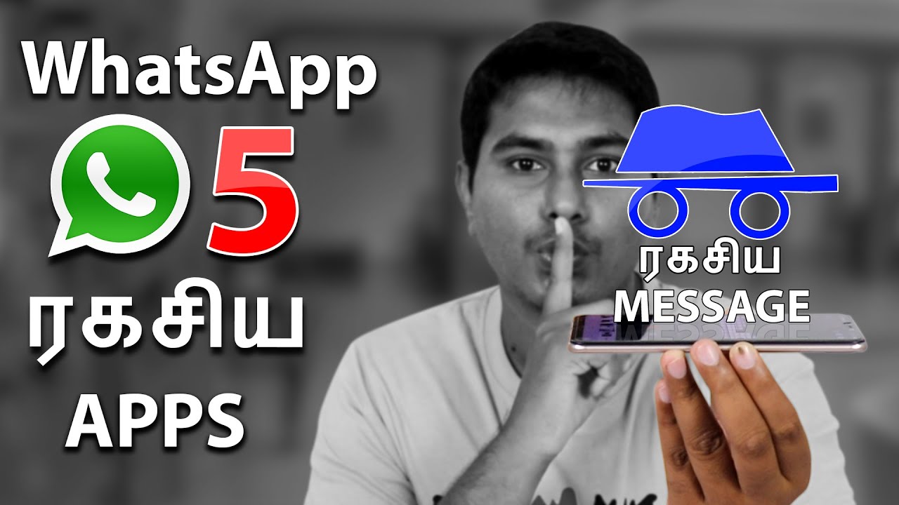 5 புதிய Whatsapp Trick Apps | 5 Whatsapp Tips and Tricks in 2019