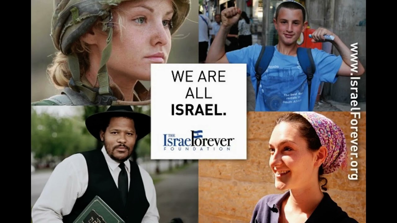 Never hide again jew