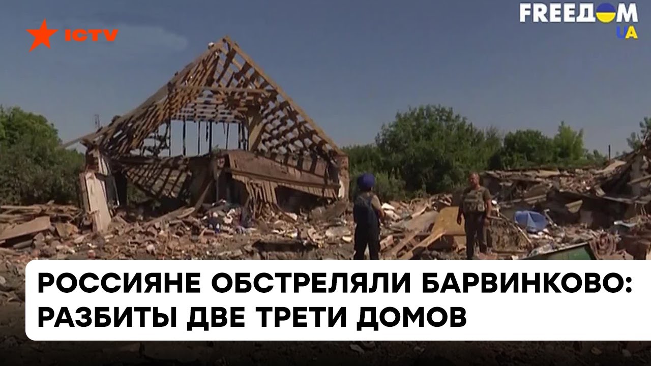 Оккупанты продолжают 