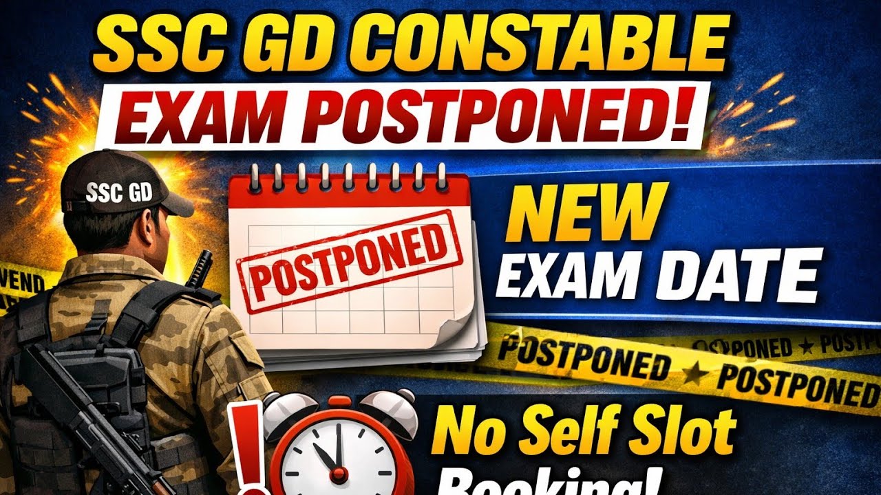 SSC GD constable Exam Postponed🔥Self Slot l New Exam date??? 