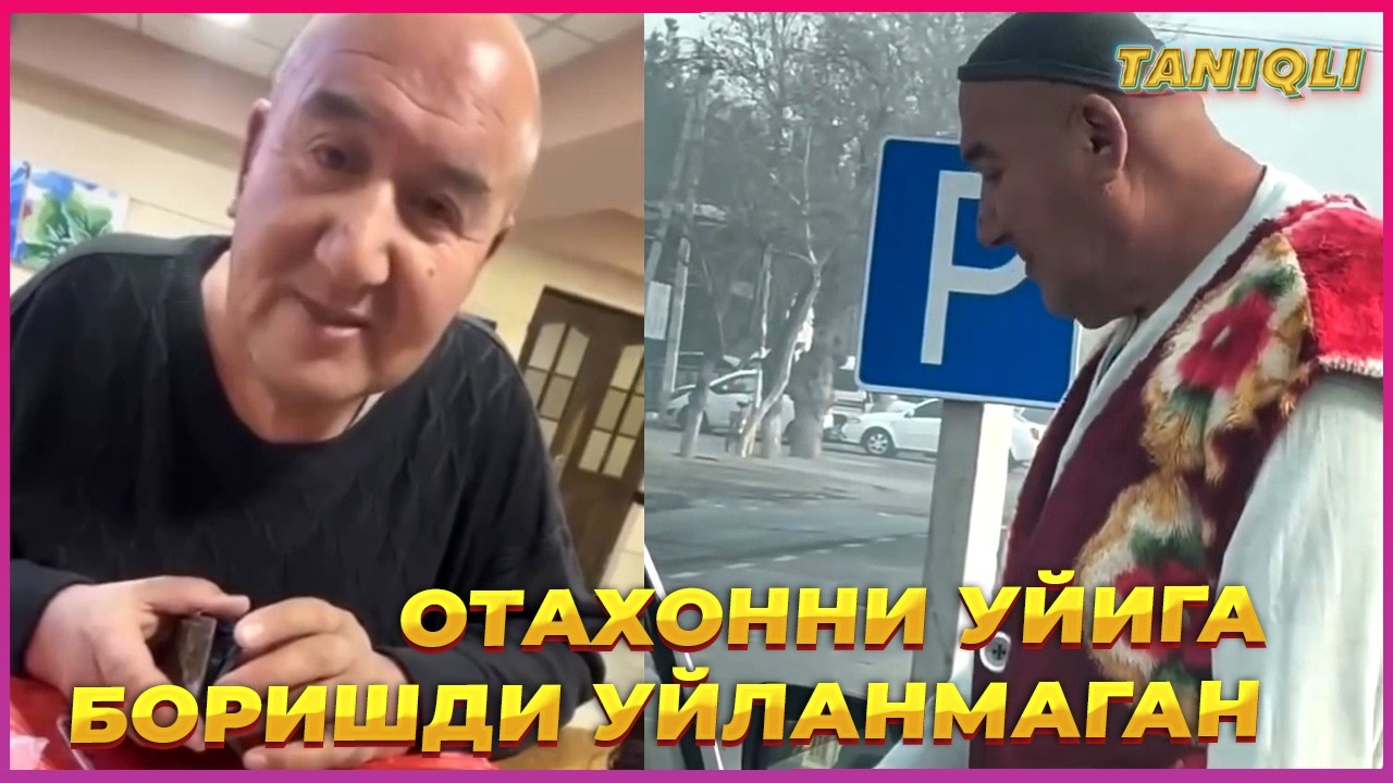 Бу Отахонни топишди уйига боришди