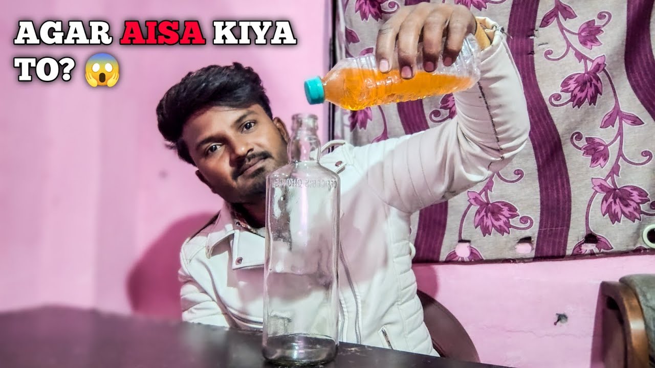 PETROL in Empty Glass Bottle | खाली काँच की बोतल Shock!