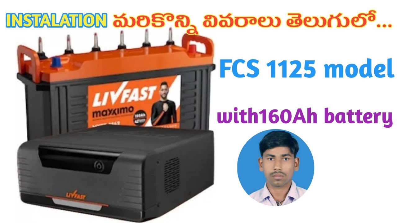 LIVFAST INVERTER || INSTALATION IN TELUGU