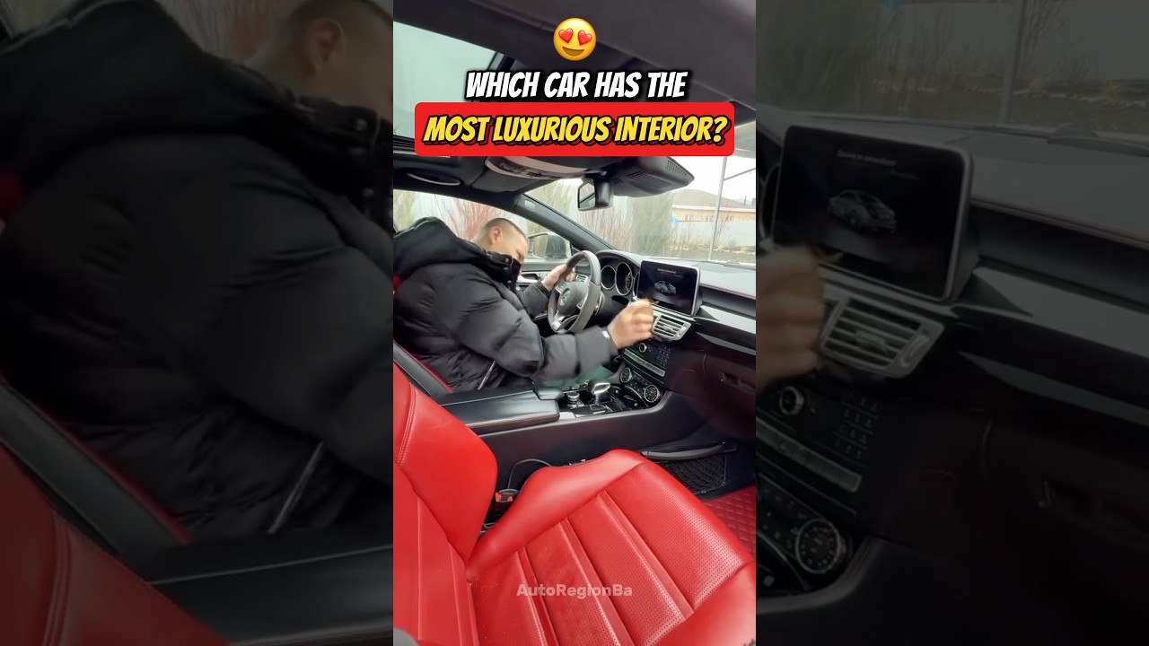У какой машины самый роскошный салон? 🚗✨ #шорты #машина #автомобиль #интерьер