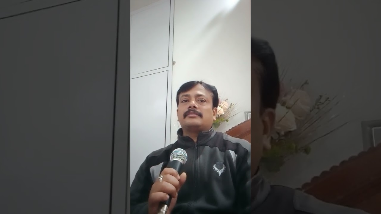 Chu Kar Mere Mann Ko