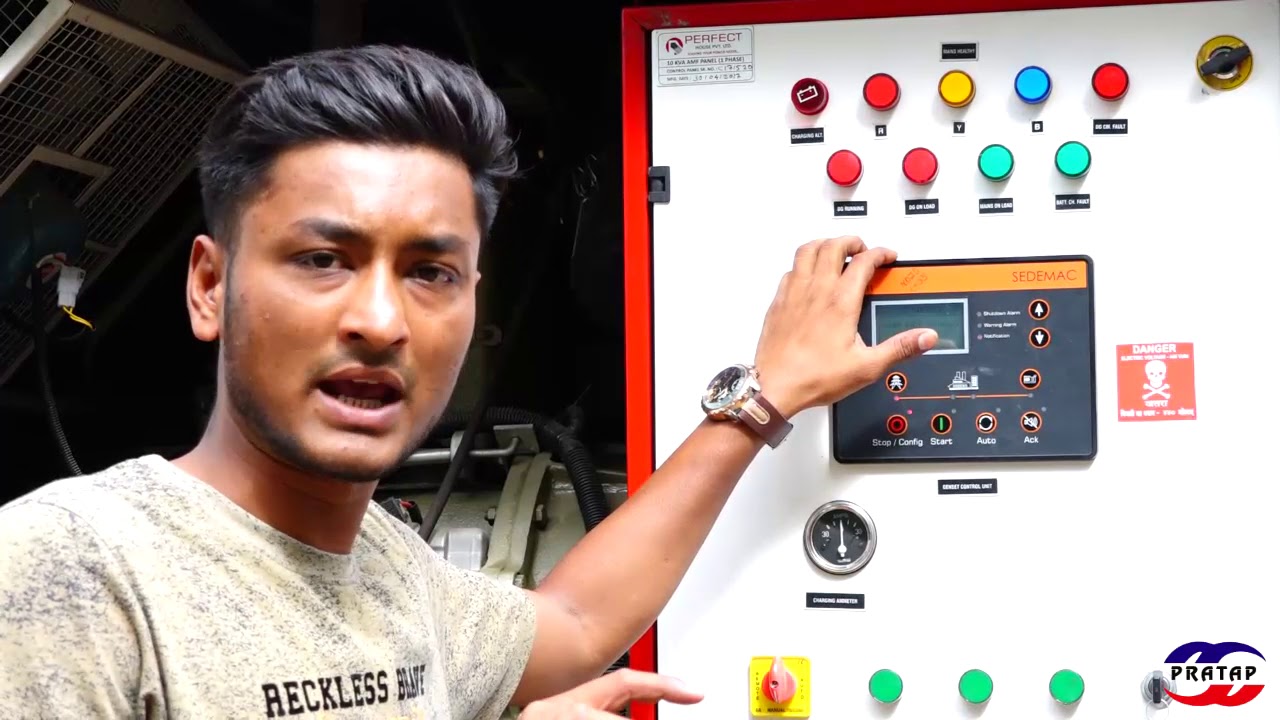 Diesel Generator alarm and its Rectification