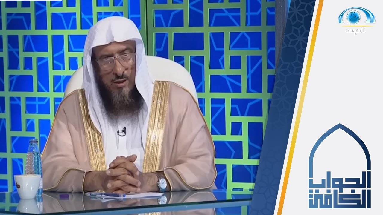 الحكم فيما تكشفه المرأه من جسدها أمام الممرضة لإزالة شعرها بالليزر ؟