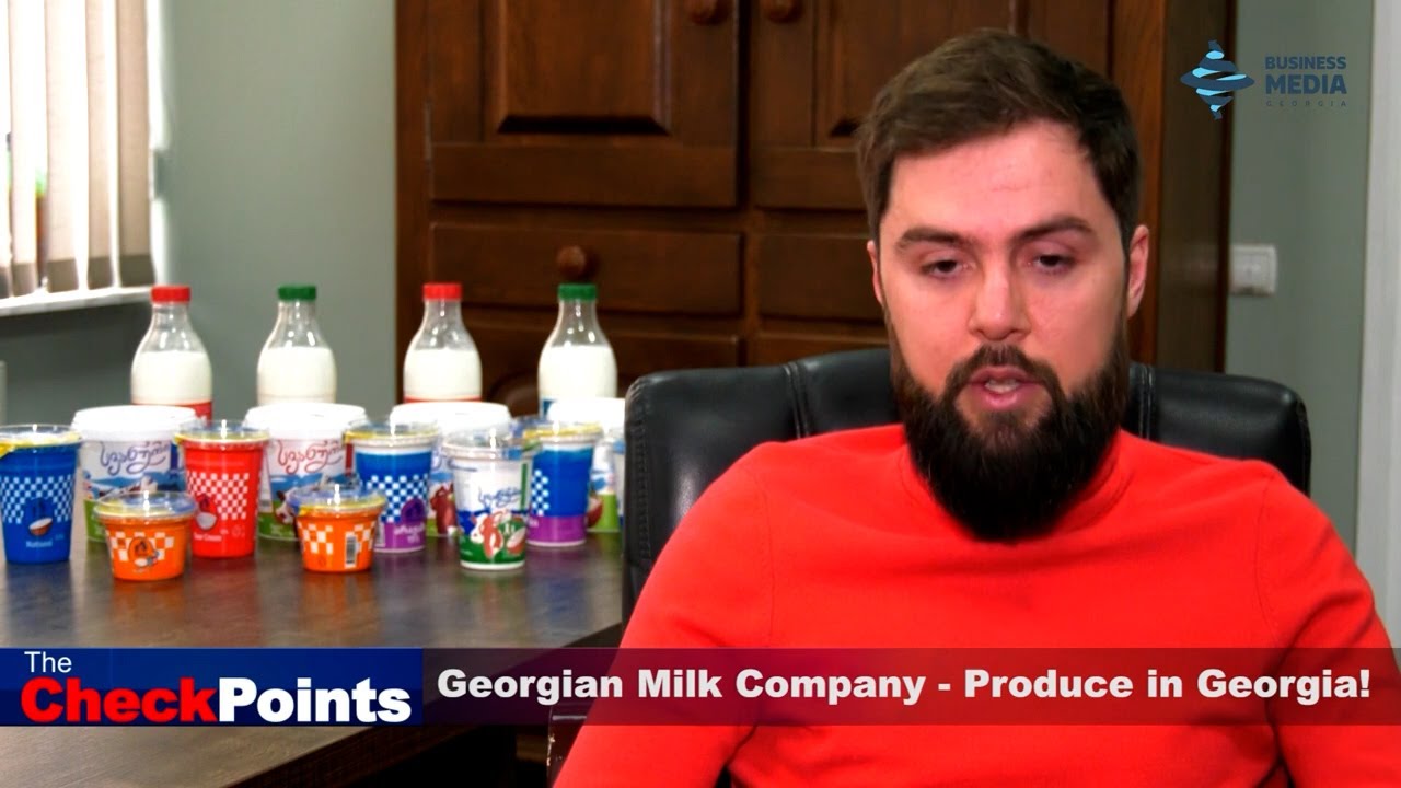 Georgian Milk Company - Produce in Georgia!