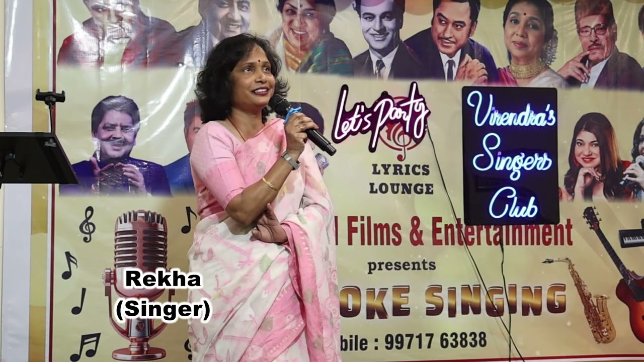 ANKHIYON KE JHARONKHO SE BY REKHA ORIGINALLY SUNG BY HEMLATA JI.