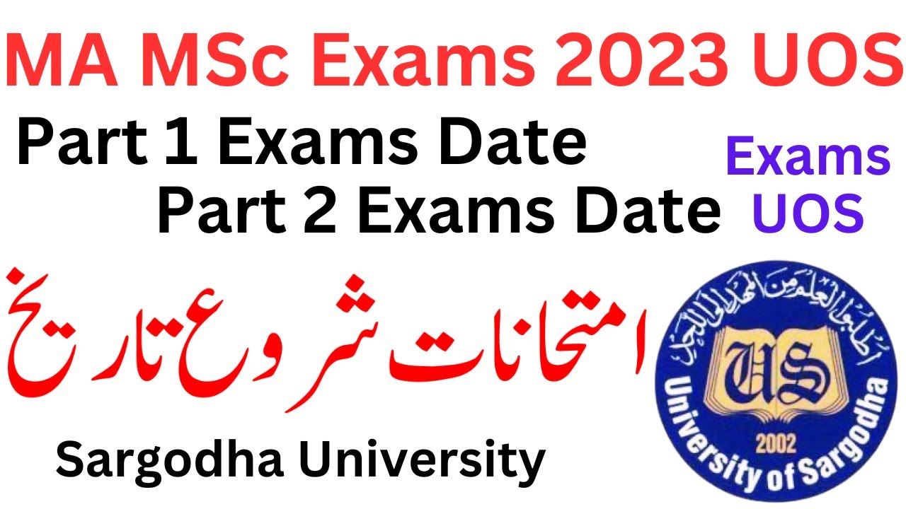 MA MSc Exams 2023 UOS | MA MSc Part 1 Exams 2023 UOS | MA MSc Part 2 Exams 2023 UOS