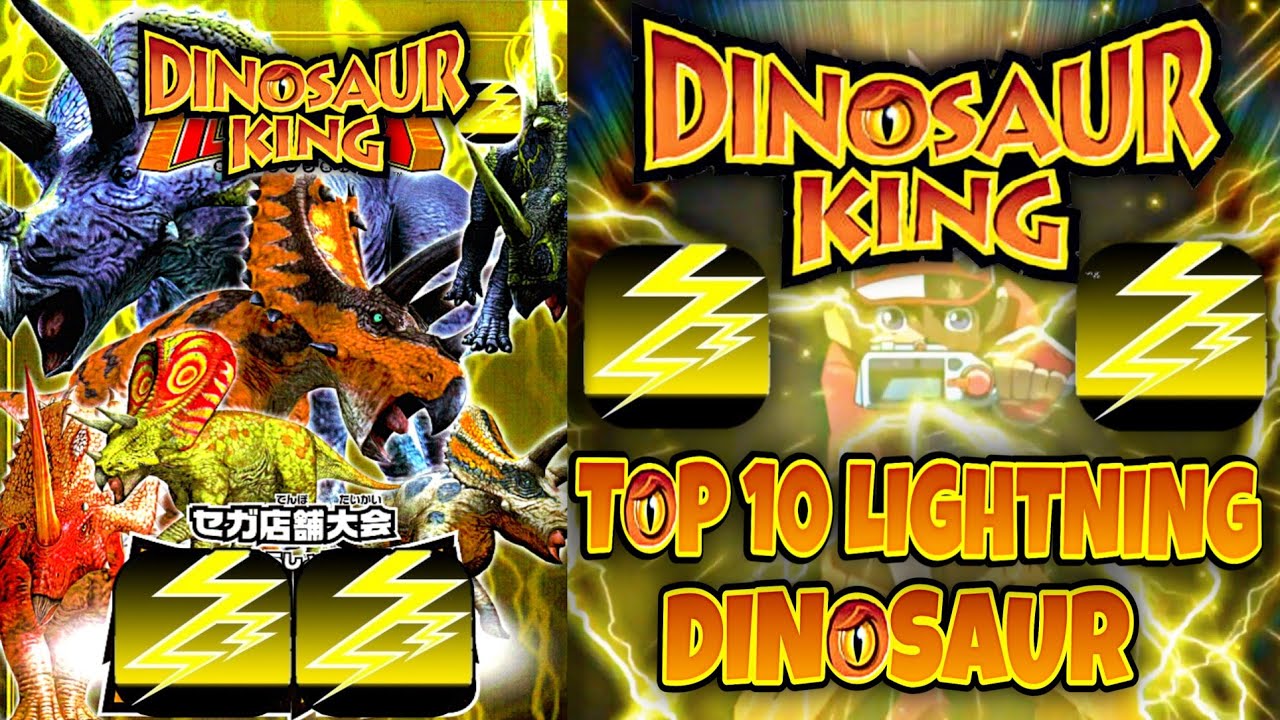 Dinosaur King | top 10 most powerful | lightning type dinosaur | in Hindi