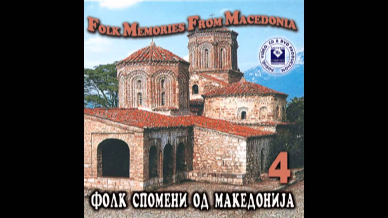 JORDANKA SMILEVSKA - Ah, bre Stojane