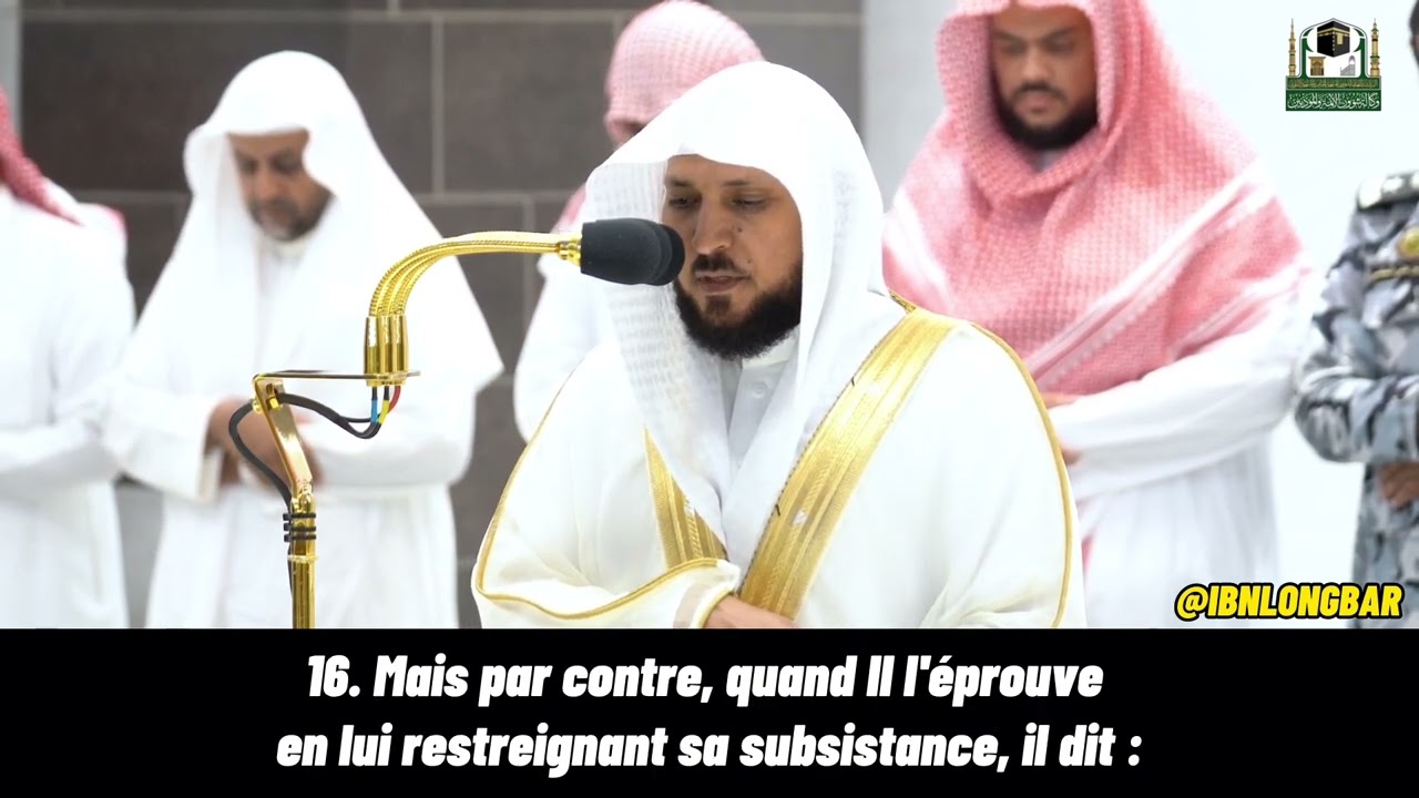 • Sourate Al-Fajr | 🪷 Maher Al Mueaqly, en français.