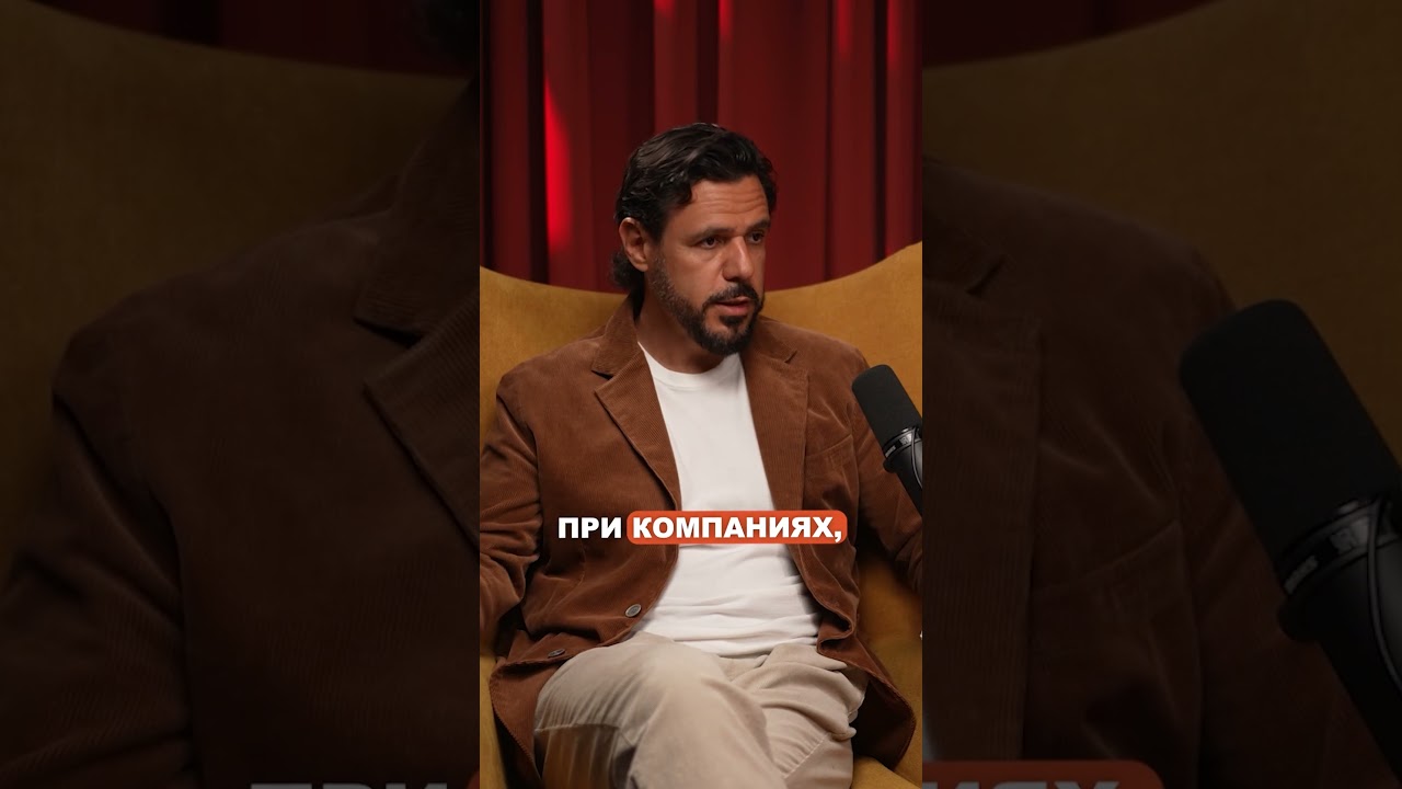 💰 Как открыть отель БЕЗ денег? Секреты миллионера #бизнес #отель #инвестиции #деньги