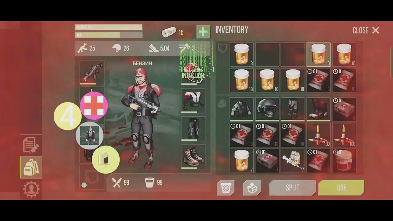 Prey Day PvP Clan КИЛЛЕР
