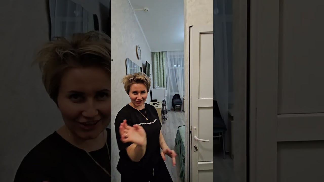 #санаторийприднепровский  Санаторий