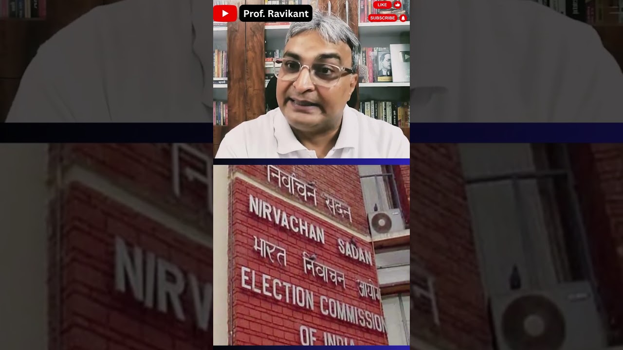 How was Meenakshi Natarajan's nomination rejected? | #ElectionCommission | #SupremeCourt | #Meena...
