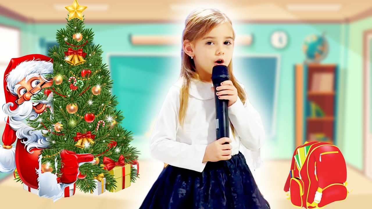 🎅🏻 Moș CRĂCIUN sau Moș NEBUN 😱 la SERBAREA Brianei 🫢 Vine Crăciunul 🧑‍🎄