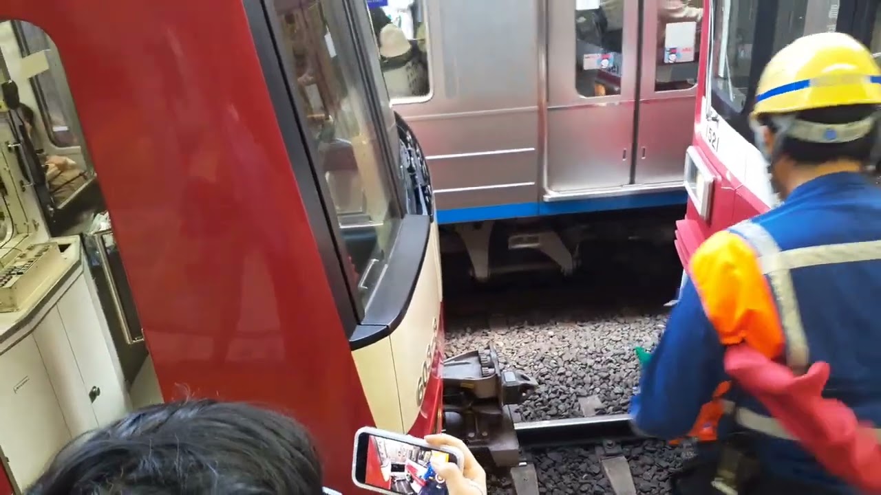 やっぱ早い京急の連結