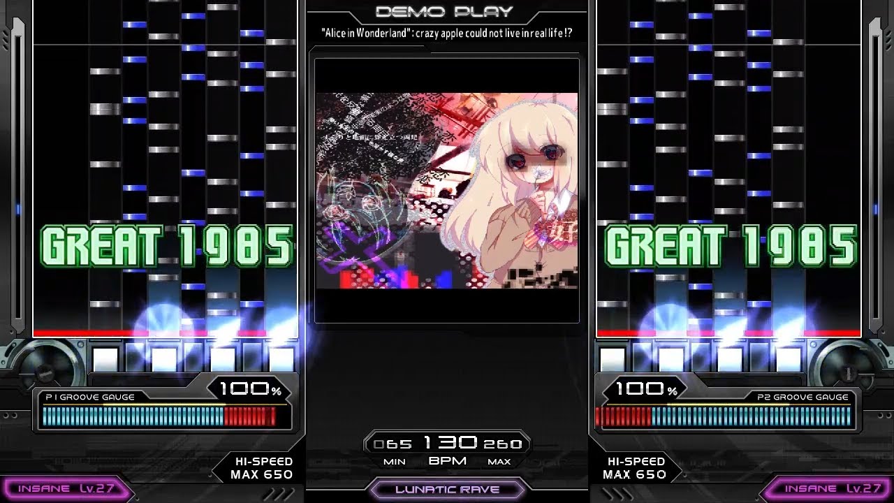 [BMS] 