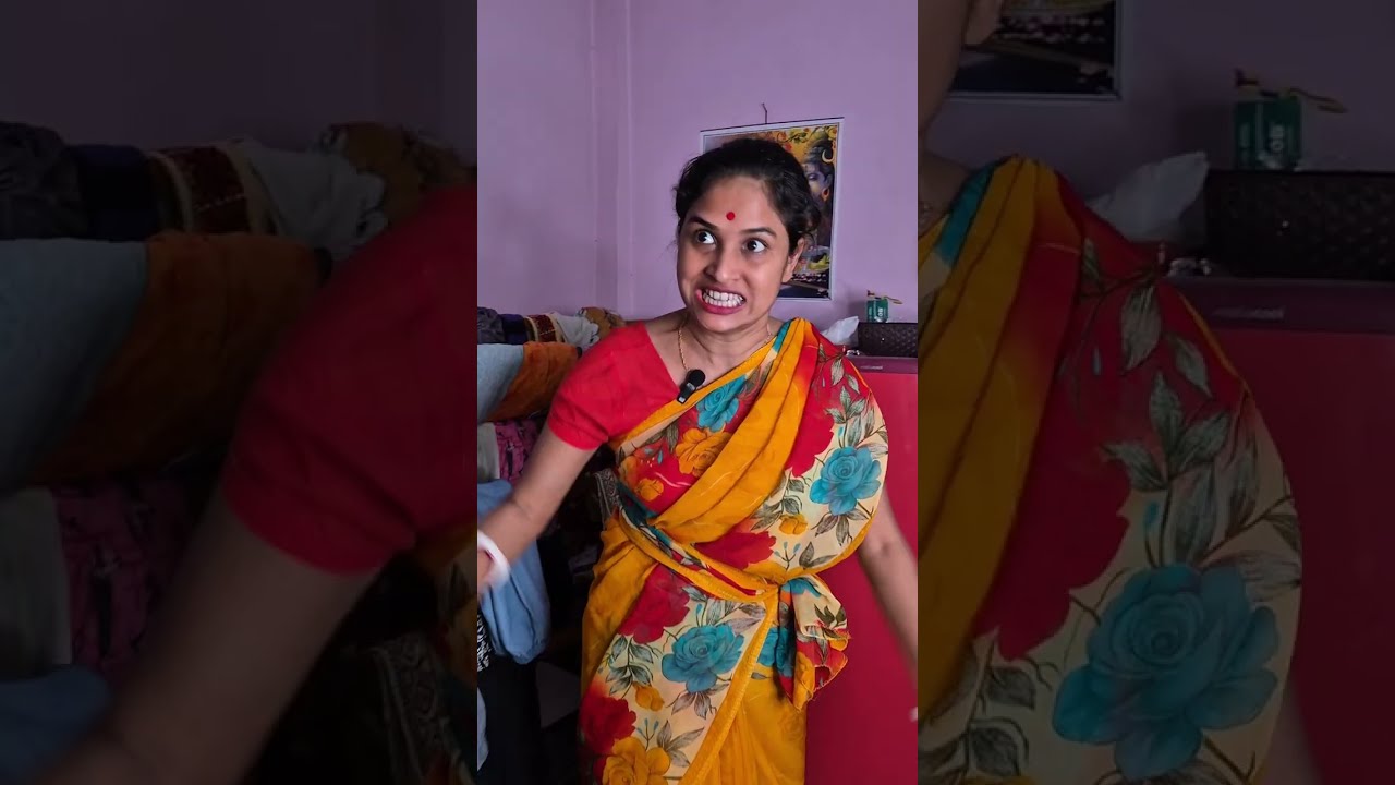 বউরা যখন নোটন নোটন থাকে V/S আর বউরা যখন পুরনো হয়#funny#youtubevideo#shorts
